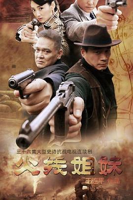 肇庆地产网站优化公司