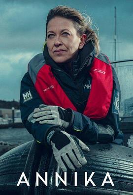 网站关键词优化SOU忠魁互联