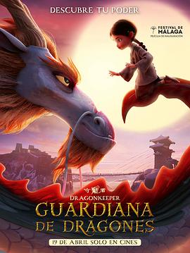 丽水页面seo优化费用